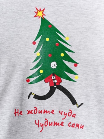 Новогодняя пижама family look Праздник-5 кармеланж