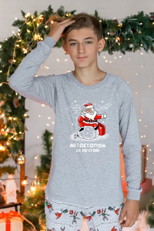 Новогодняя пижама для мальчика Лапландия-2 серый