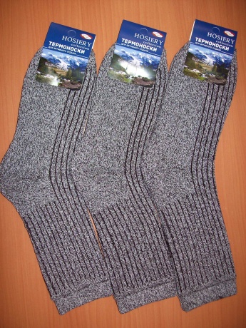 Мужские термо носки