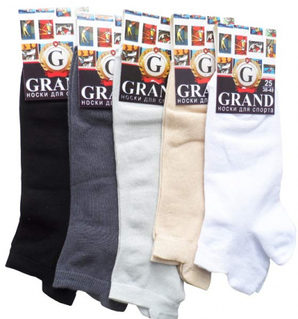 Носки мужские С-32 (язычок на пятке) светло-серый