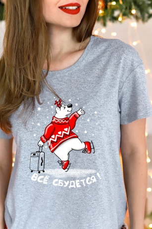 Новогодняя пижама женская Лапландия-3 серый