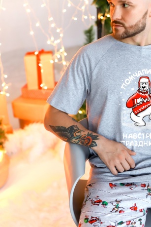 Новогодняя пижама мужская Лапландия-4 серый