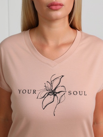 Костюм женский Престиж-1 бежевый