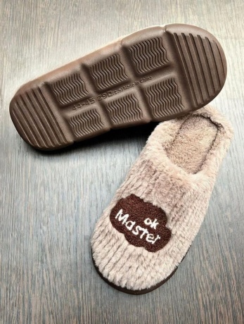 Мужские тапочки Пушистые, закрытый нос, резиновая подошва