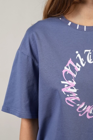 Костюм женский Степ-2