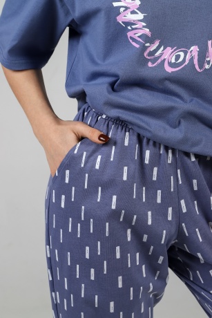 Костюм женский Степ-2