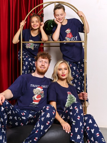 Костюм для мальчика Коляда-2 темно-синий