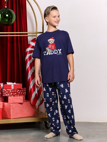 Костюм для мальчика Коляда-2 темно-синий