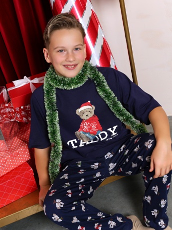 Костюм для мальчика Коляда-2 темно-синий