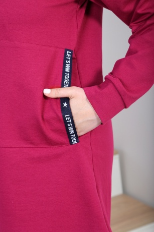 Костюм женский Зуммер-2