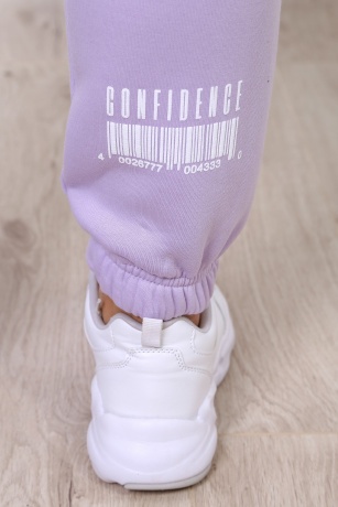 Костюм женский Кайф лаванда