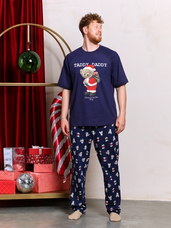 Костюм мужской Коляда-4 темно-синий