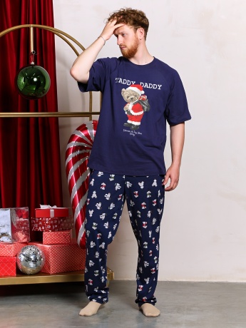 Костюм мужской Коляда-4 темно-синий