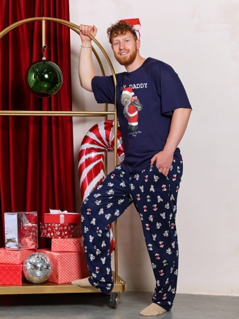 Костюм мужской Коляда-4 темно-синий