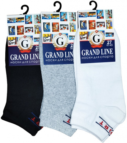 Носки женские ЖС-21 (короткий паголенок), белый