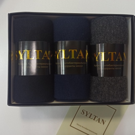 Носки мужcкие в подарочной коробке