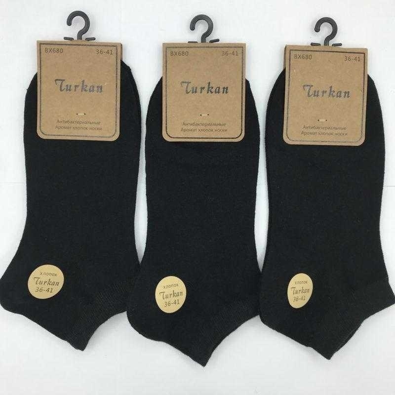 Короткие черные носки. Носки Turkan женские 10 пар черный. Носки Туркан мужские черные 10 пар. Носки короткие женские Туркан. Носки мужские Туркан Socks.