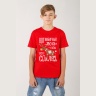 Футболка для мальчика Новогодняя-2