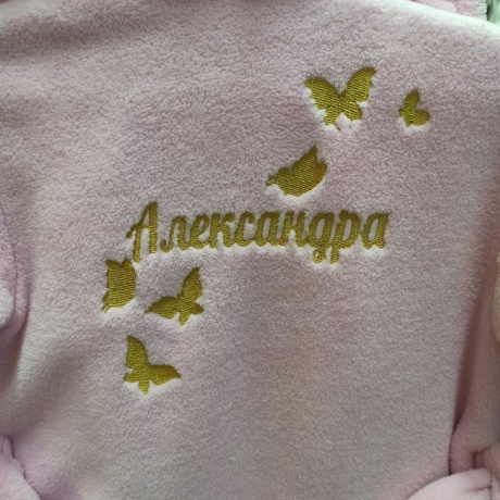 Детский халат велсфот светло-розовый с вышивкой "Александра"