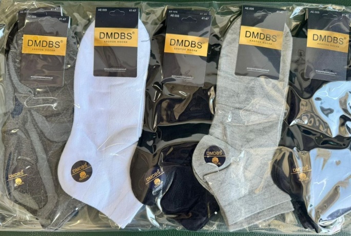 Носки мужские средней длины, однотонные с сеткой