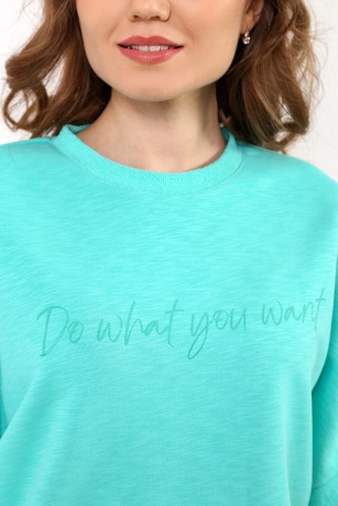 Костюм женский Кромби мята