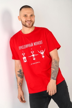 Футболка мужская Новогодняя-4