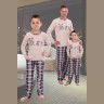Детский костюм Сирил