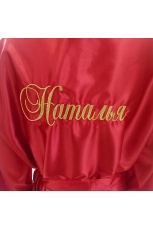 Атласный красный халат с вышивкой &quot;Наталья&quot;