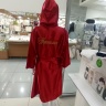 Атласный красный халат с вышивкой "Наталья"