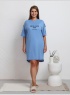 Туника женская Всплеск голубой