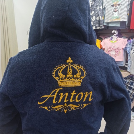Махровый синий халат с именной вышивкой "Антон"