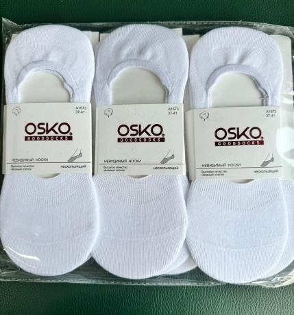 Женские носки укороченные, белые