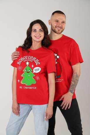 Футболка женская Карнавал-3