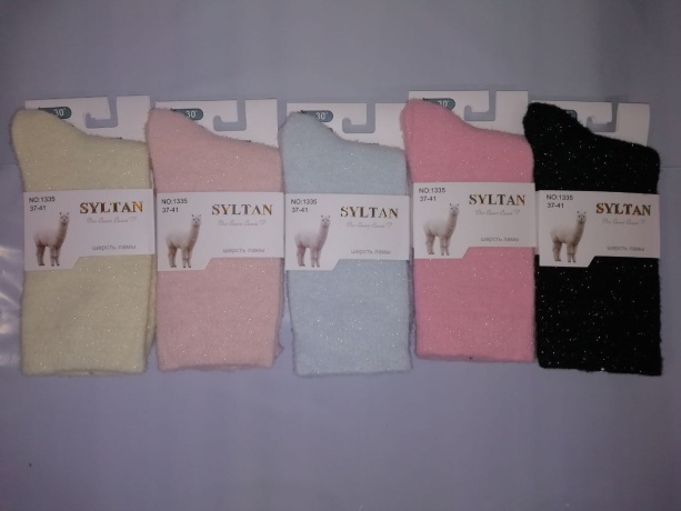 Женские носки шерсть ламы однотонные 