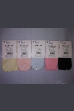 Женские носки шерсть ламы однотонные