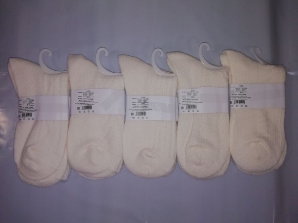 Женские носки кашемир вязанные молочные