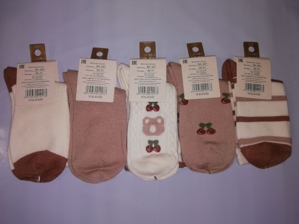 Женские носки кашемир разные рисунки