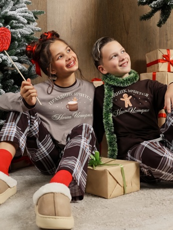 Костюм для мальчика Твикс-2