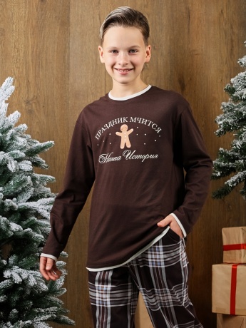 Костюм для мальчика Твикс-2