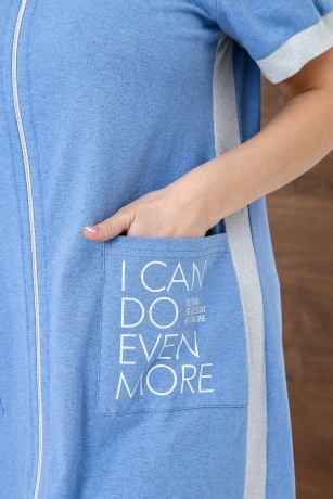 Халат женский Брауни, голубой