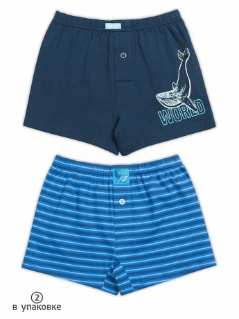 Трусы для мальчиков синие с китом (2 штук, рост 86-110)