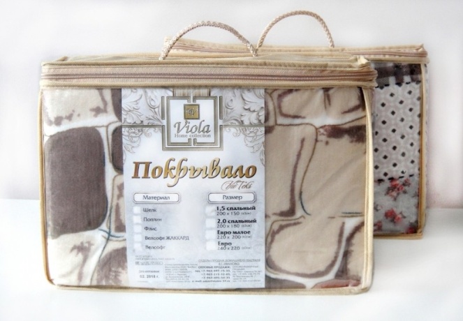 Плед велсофт с бабочками