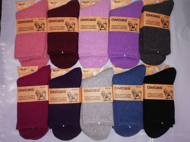 Женские носки махровые собачья шерсть ассорти