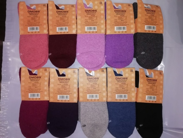 Женские носки махровые собачья шерсть ассорти