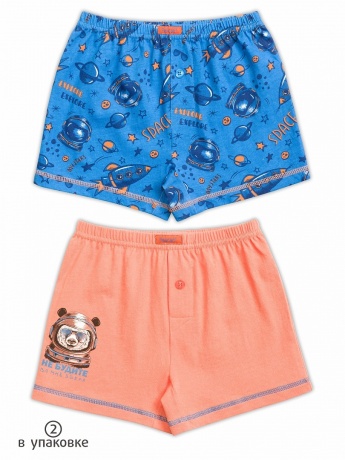 Трусы для мальчиков "космос" (2 штук)