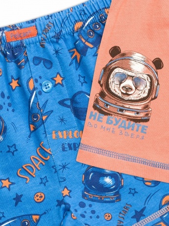 Трусы для мальчиков "космос" (2 штук)