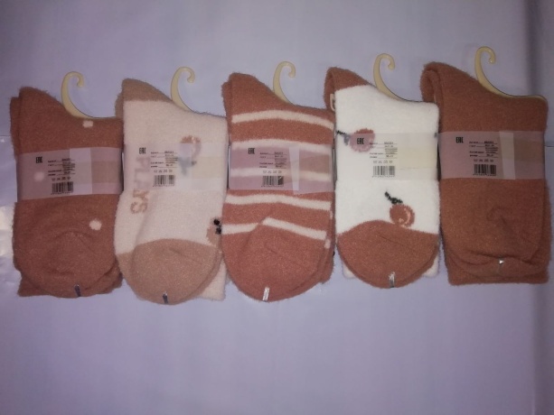 Женские носки кашемир травка с принтами