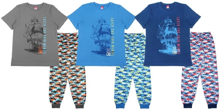 Пижама для мальчика серый с караблем