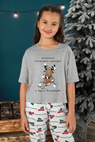 Пижама новогодняя для девочки family look Каникулы-1 серый