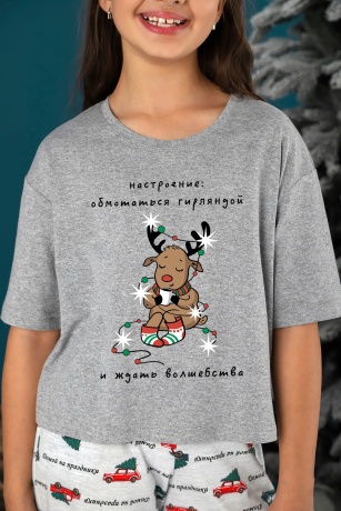 Пижама новогодняя для девочки family look Каникулы-1 серый